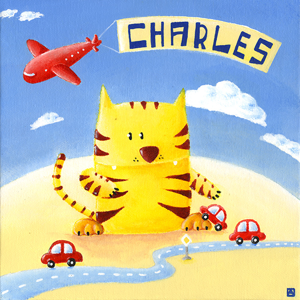 tableau tigre avion et petite voiture